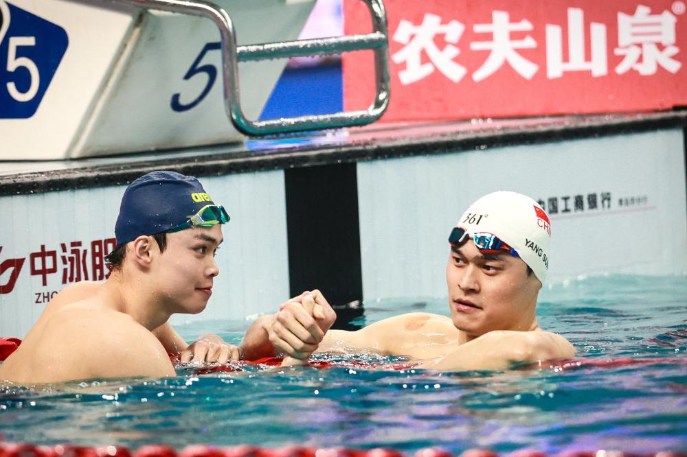 否的核心因